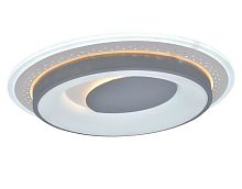 Светильник светодиодный (Люстра) Мелодия Света 220В 120Вт картинка 